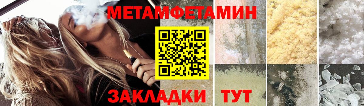 АМФ VHQ Карталы