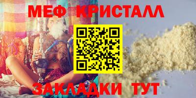 амфетамин Гатчина