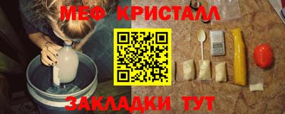 Альфа ПВП Гагарин