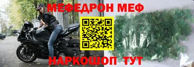 герыч Гусь-Хрустальный