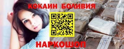 мефедрон Гай