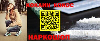 Альфа ПВП Гагарин