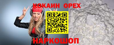 амфетамин Гатчина