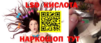 Альфа ПВП Гагарин