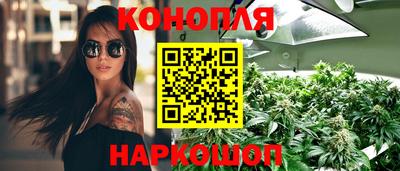 амфетамин Гатчина