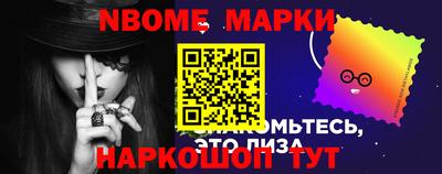 Альфа ПВП Гагарин