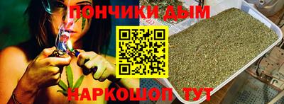 бутик Гусиноозёрск
