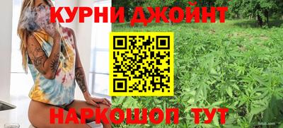 амфетамин Гатчина