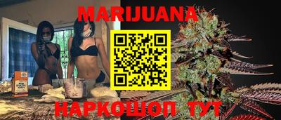 амфетамин Гатчина
