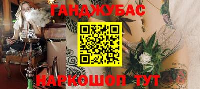 амфетамин Гатчина