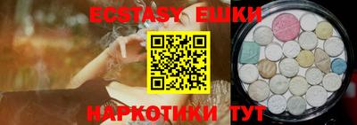 a pvp Гусев