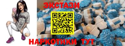 мефедрон Гай