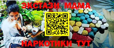 Альфа ПВП Гагарин