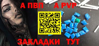 амфетамин Гатчина