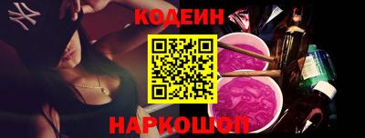 мефедрон Гай