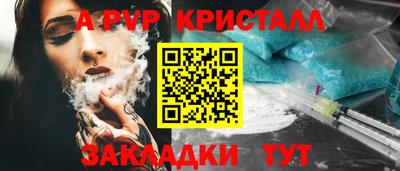 амфетамин Гатчина