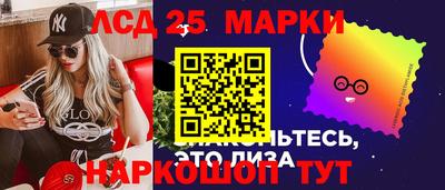 Альфа ПВП Гагарин