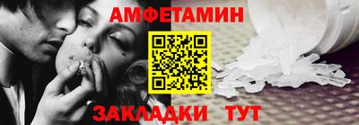 Альфа ПВП Гагарин