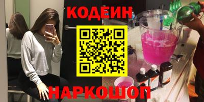 амфетамин Гатчина