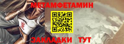 Альфа ПВП Гагарин