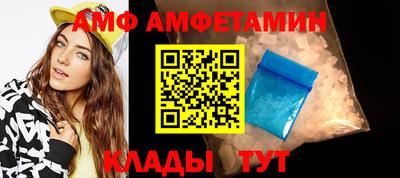 мефедрон Гай