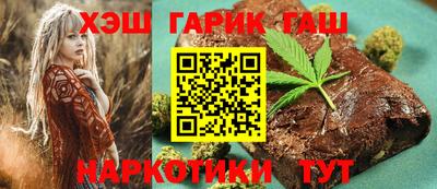 Альфа ПВП Гагарин