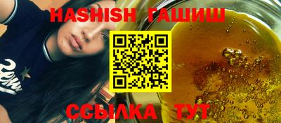 Альфа ПВП Гагарин