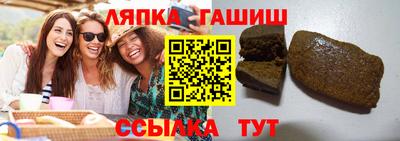 амфетамин Гатчина