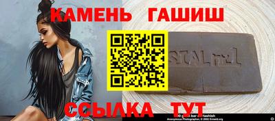 мефедрон Гай