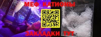 амфетамин Гатчина