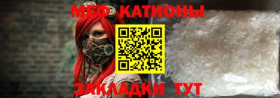амфетамин Гатчина