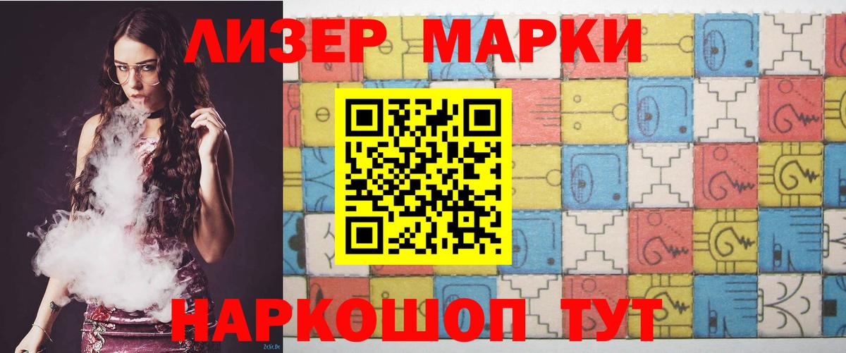 ЛСД экстази ecstasy  ЛСД экстази ecstasy  Вход с VPN  Карталы 