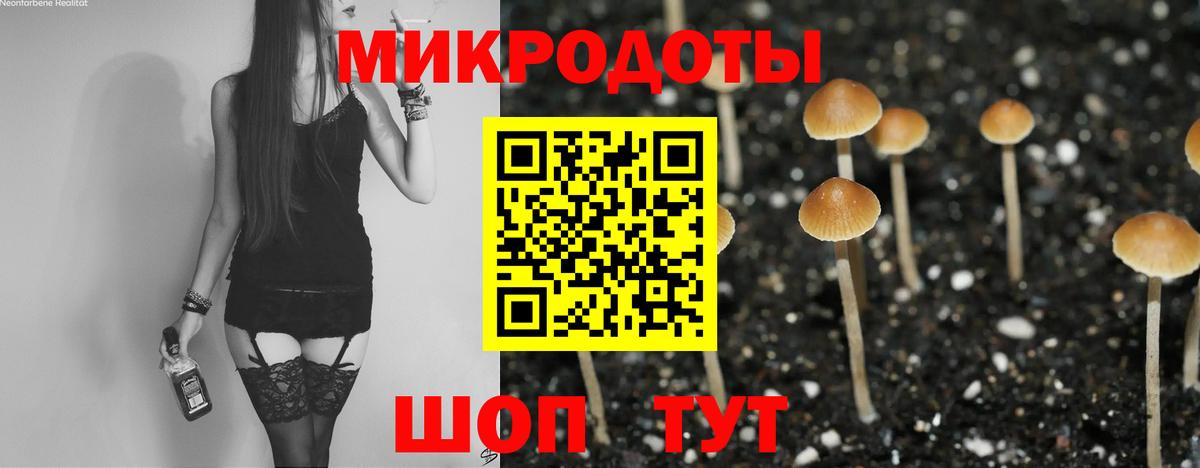 Конопля  Карталы  ГАШИШ  COCAIN  МЕФ кристаллы  Вход с VPN  Меф МЯУ МЯУ  А ПВП СОЛЬ  